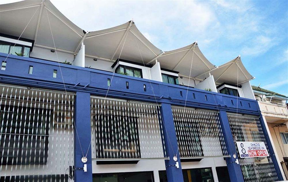 Chalong Sea Breeze Hotell Eksteriør bilde